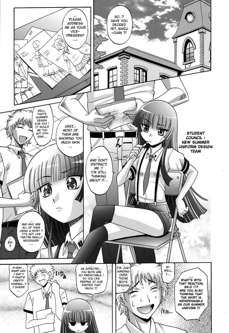 Harem Tune cos Genteiban-Ch1