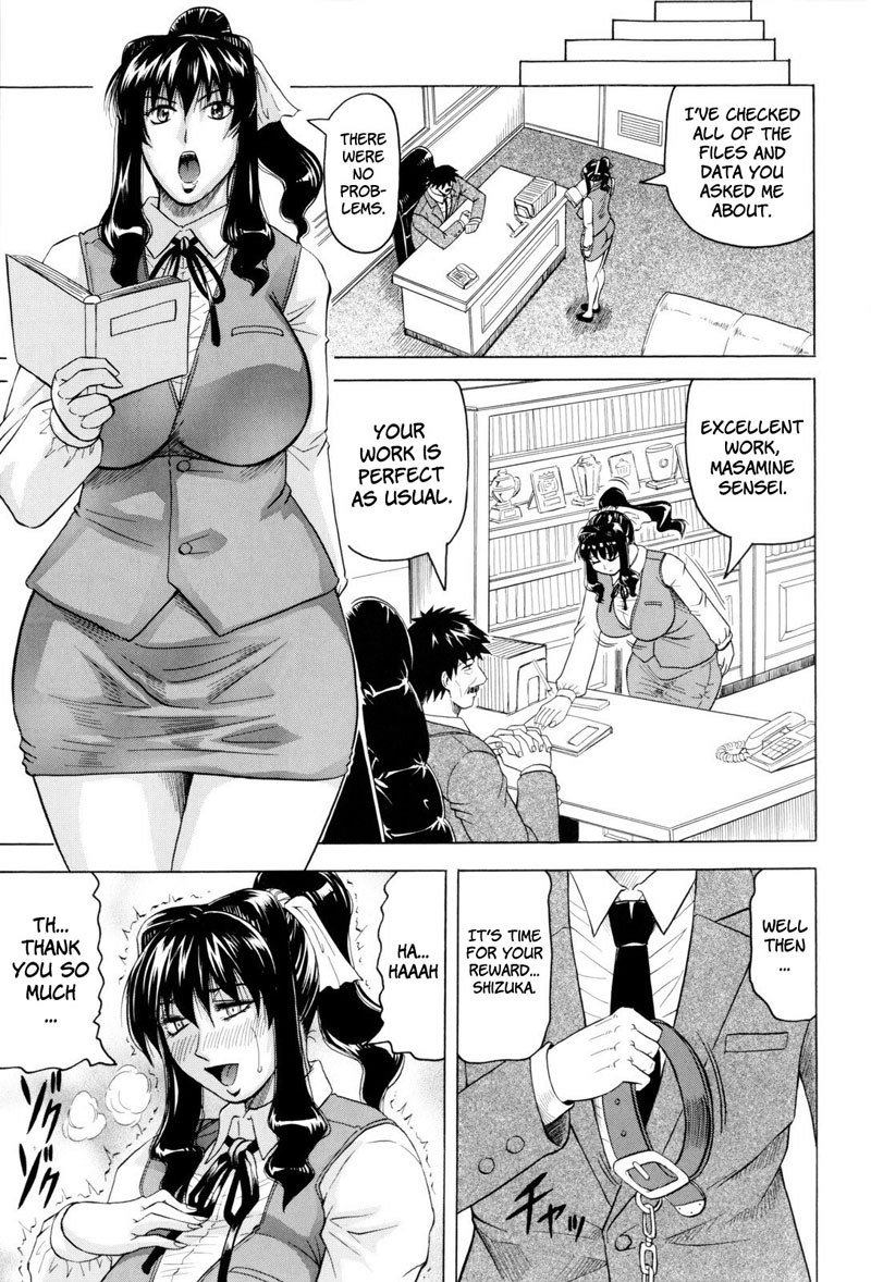 Teacher8による習慣-ケース8