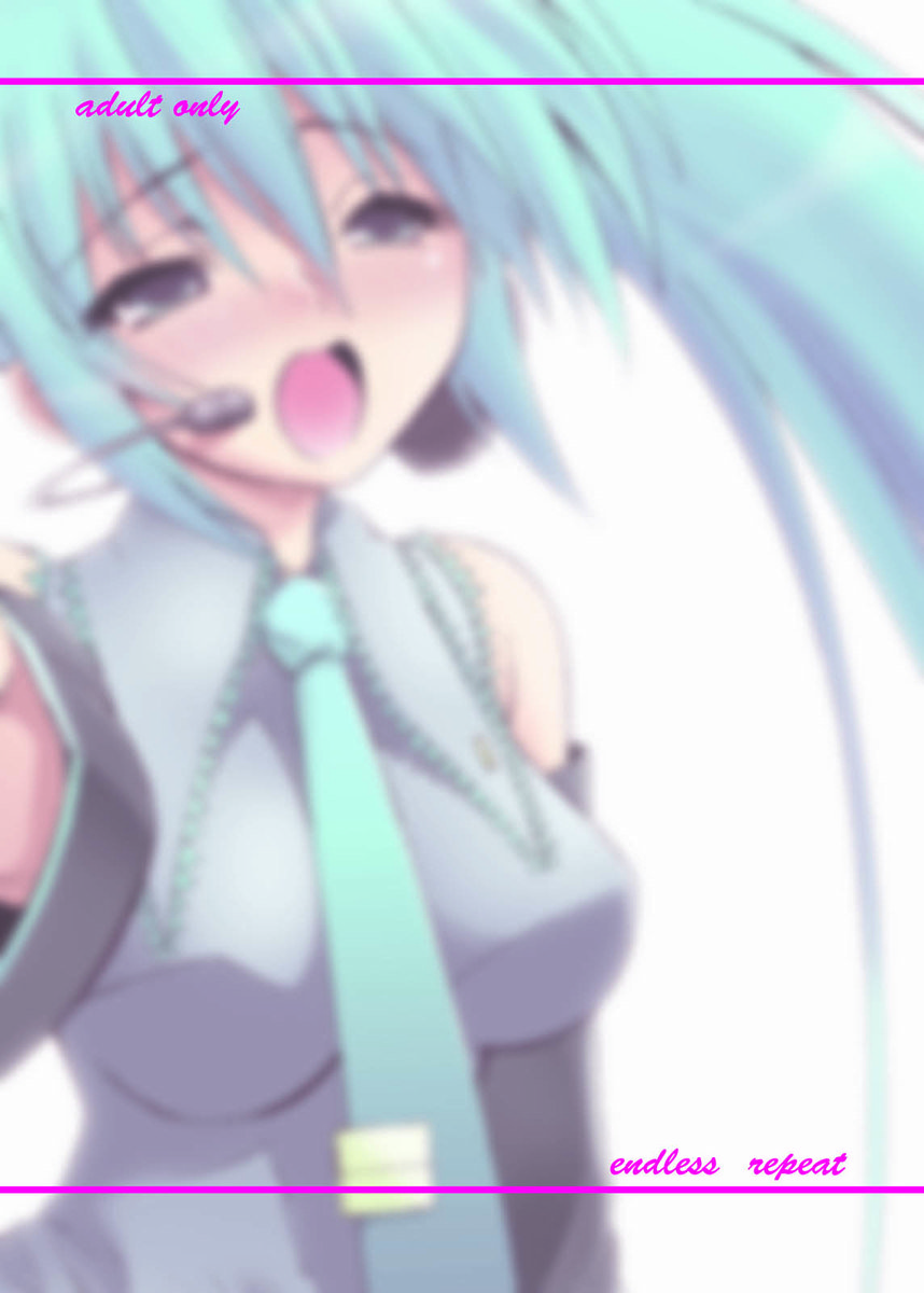 ポップシンガー