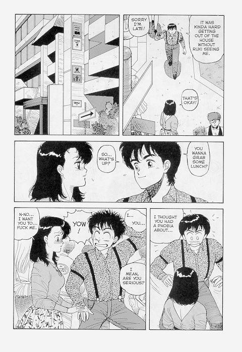 ホットテールエクストリーム02-Pt2