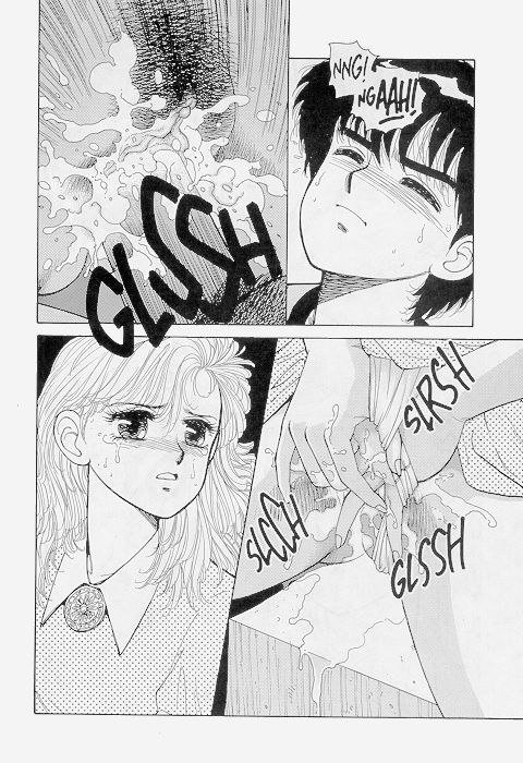 ホットテールエクストリーム02-Pt2