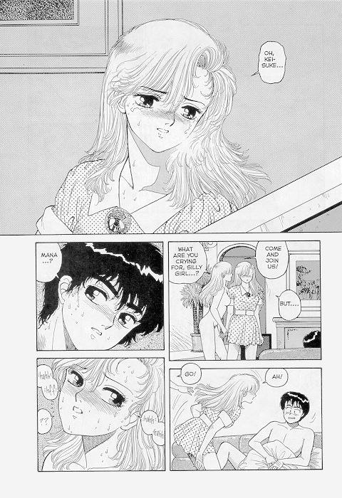 ホットテールエクストリーム02-Pt2
