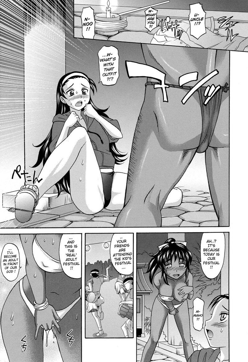 Harem Tune cos Genteiban-Ch2