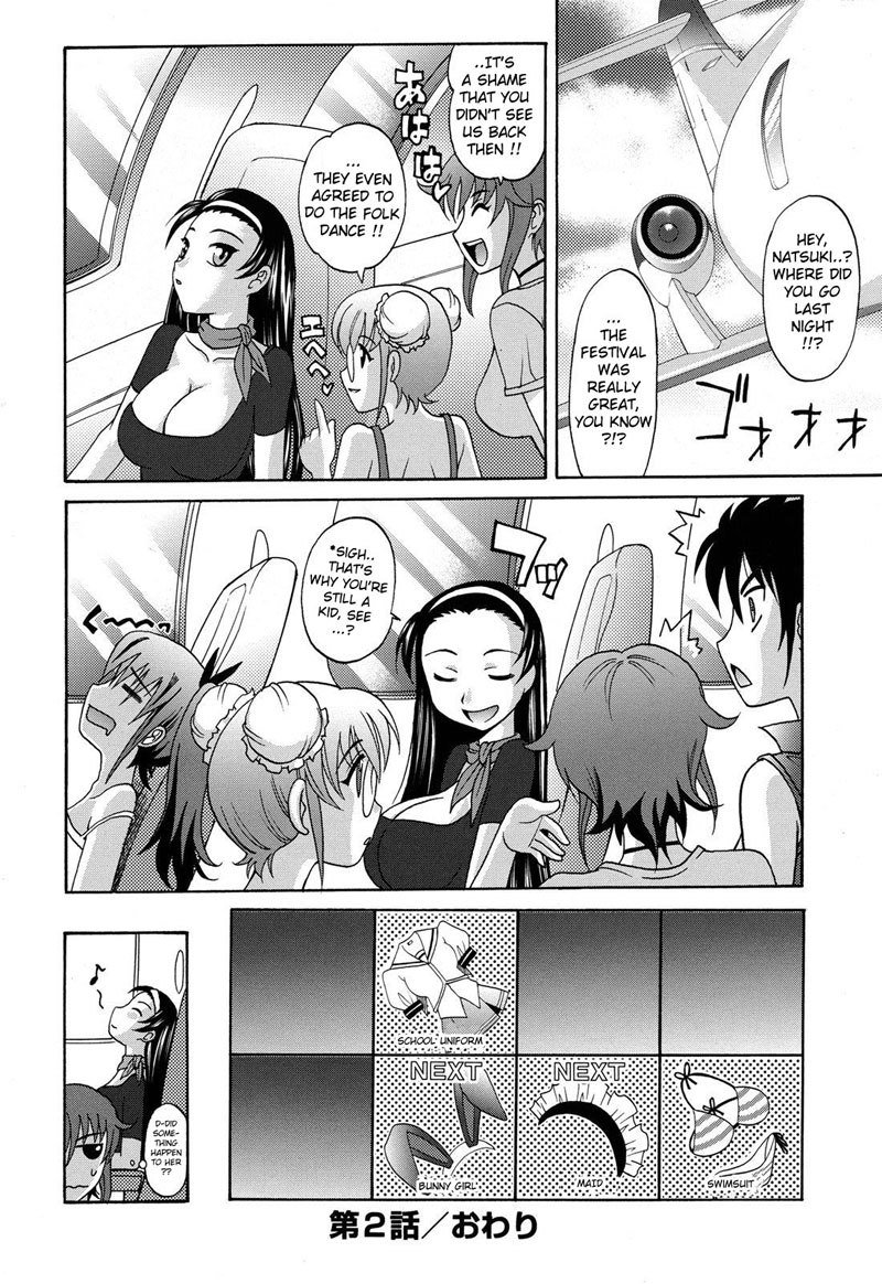 Harem Tune cos Genteiban-Ch2