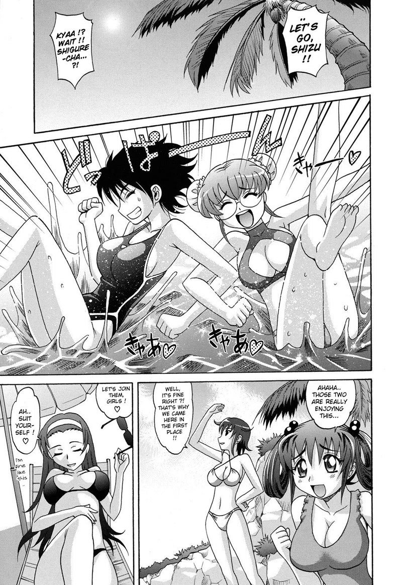 Harem Tune cos Genteiban-Ch2
