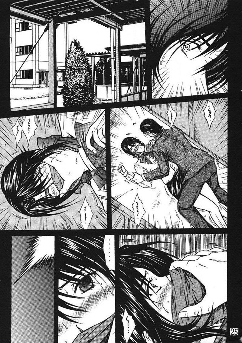 両条連佐2