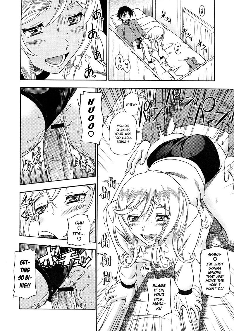 ハニーブロンド6