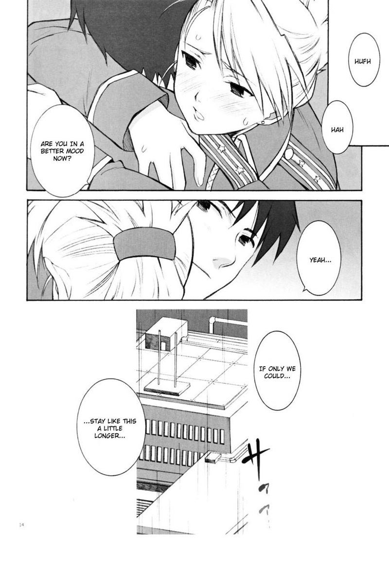 鋼の錬金術師-降る雨