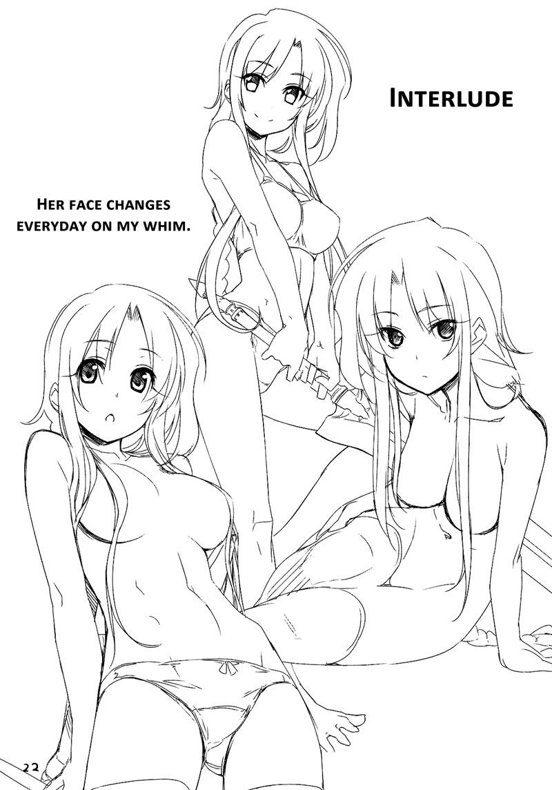 有罪翔子ぶっけんにごう