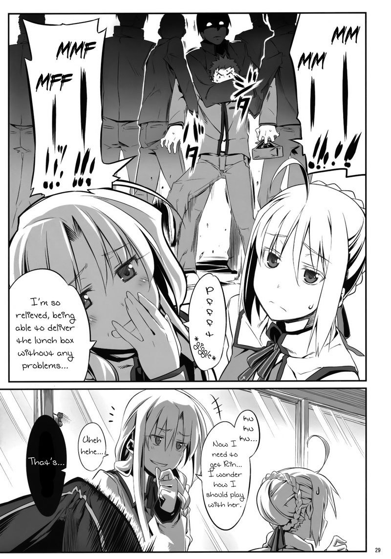 有罪翔子ぶっけんにごう
