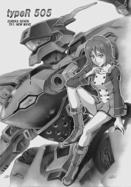 RX INFINI