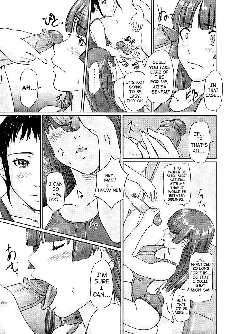 GiriGiri Sisters 3-Sisters3-
