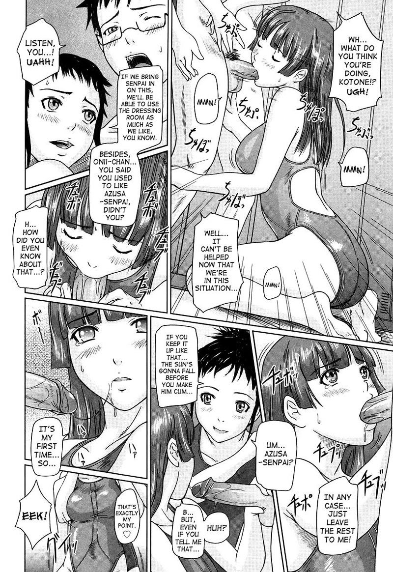 GiriGiri Sisters 3-Sisters3-