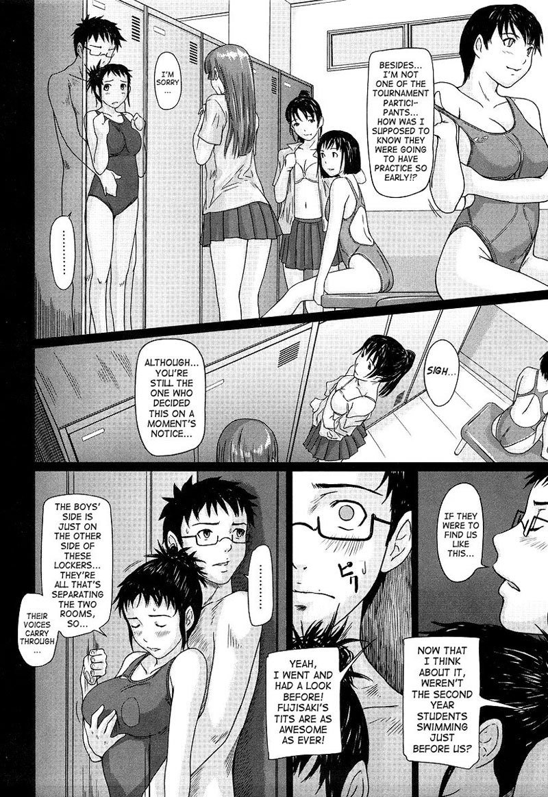 GiriGiri Sisters 3-Sisters3-