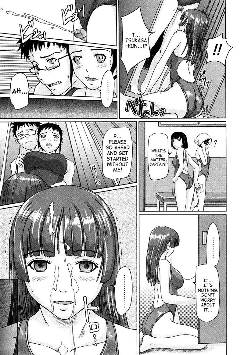 GiriGiri Sisters 3-Sisters3-