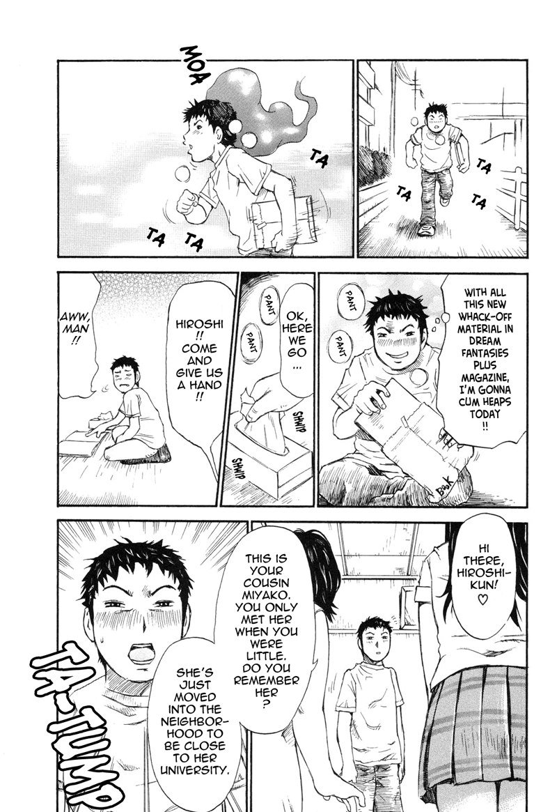 初めてCh1