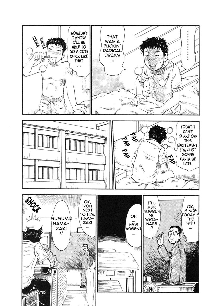 初めてCh1