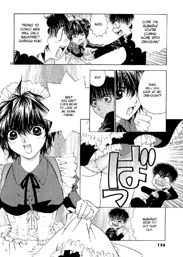 ガールズザウルスDXV9-CH57