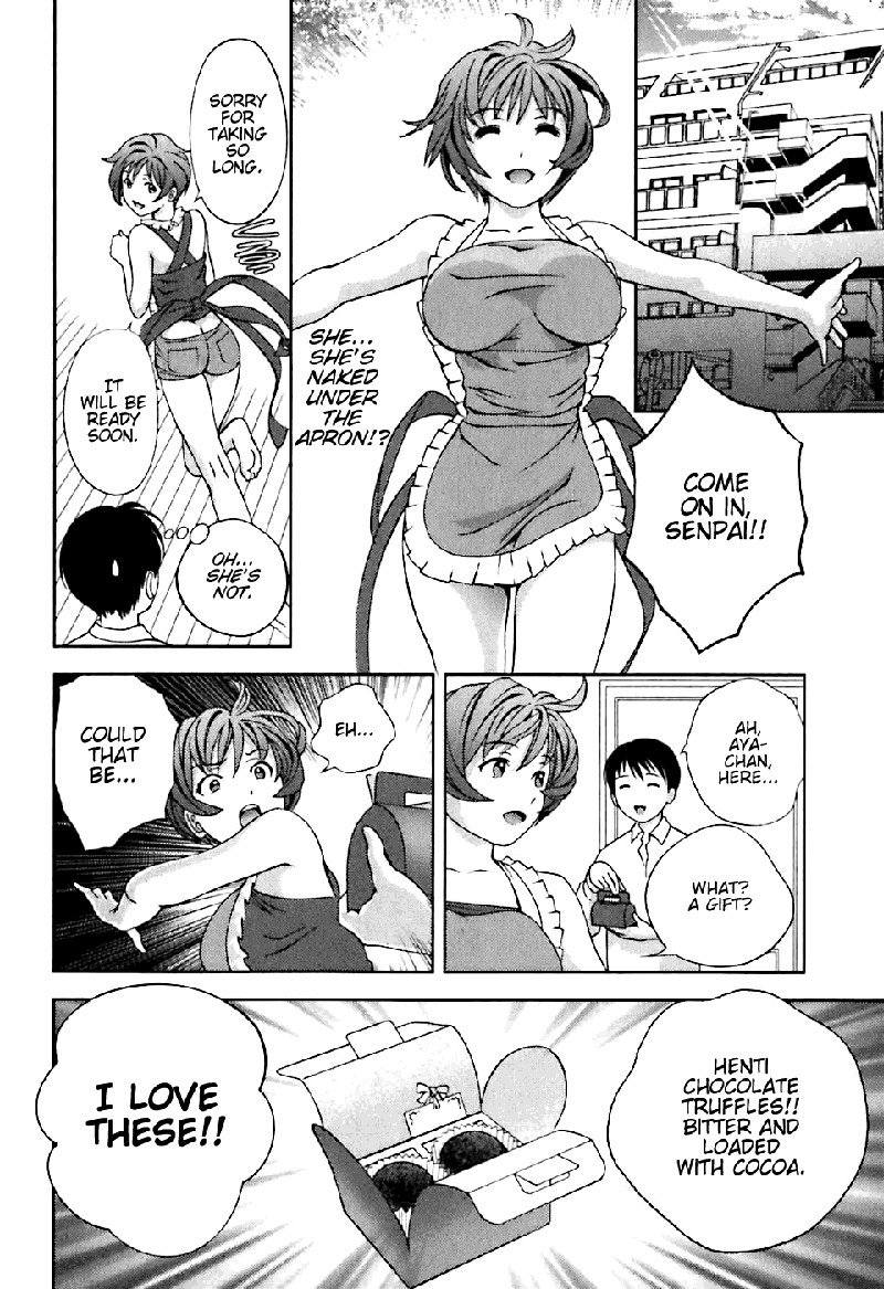 ガラスの女神Vol1-CH4