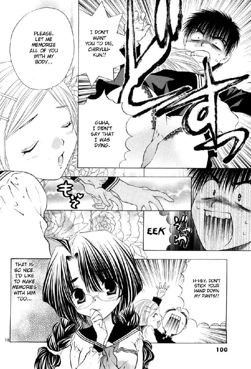 ガールズザウルスDXV10-CH63