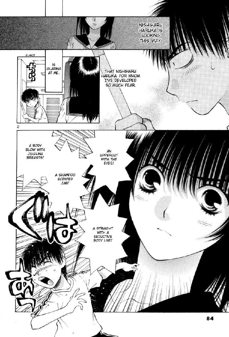ガールズザウルスDXV10-CH63