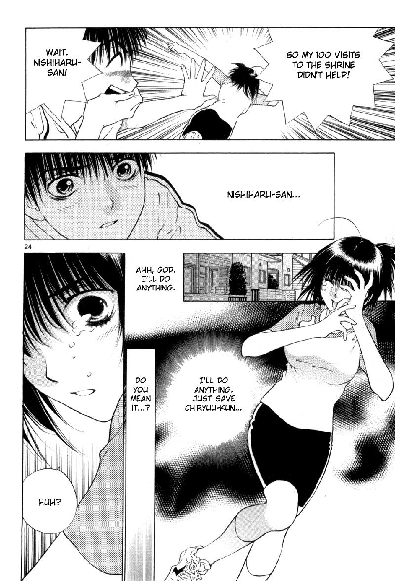 ガールズザウルスDXV10-CH63