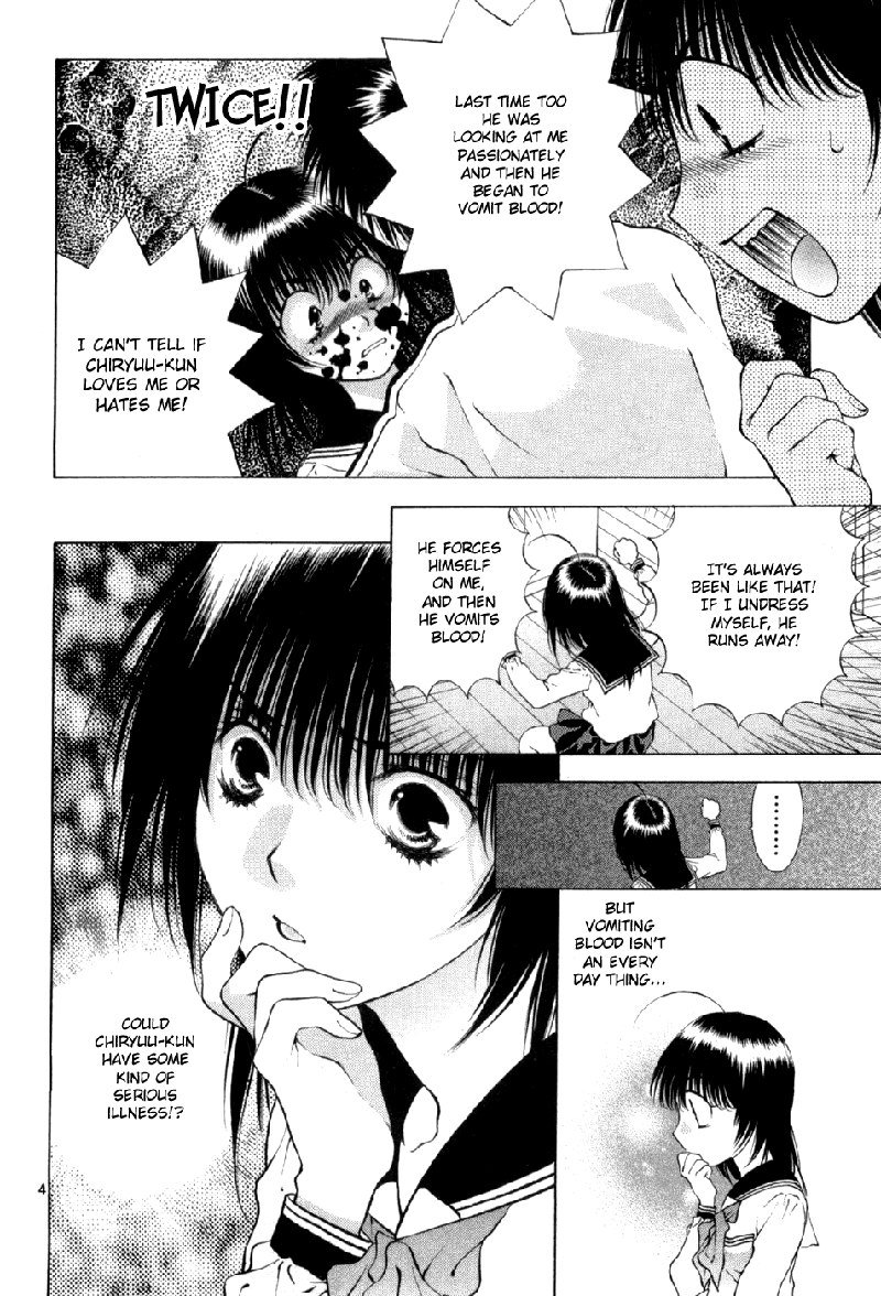 ガールズザウルスDXV10-CH63