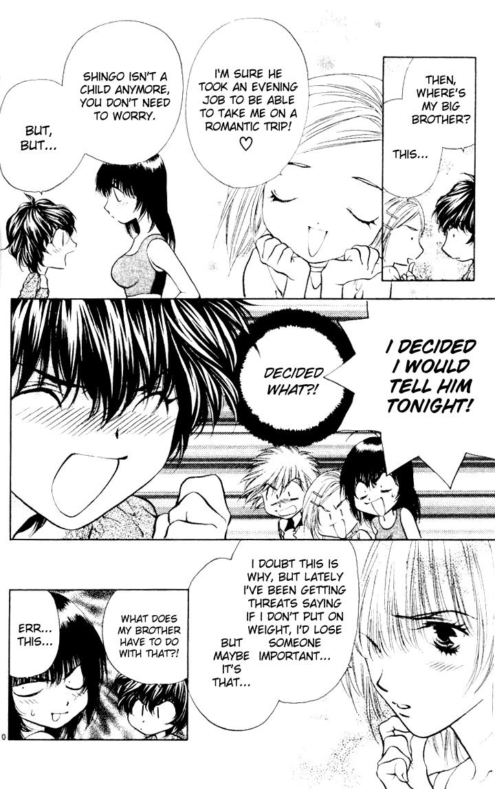 ガールズザウルスV3-CH14
