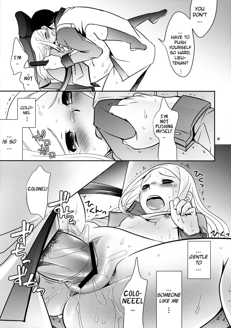 機動戦士ガンダム00-チョウヘイデモ大城武