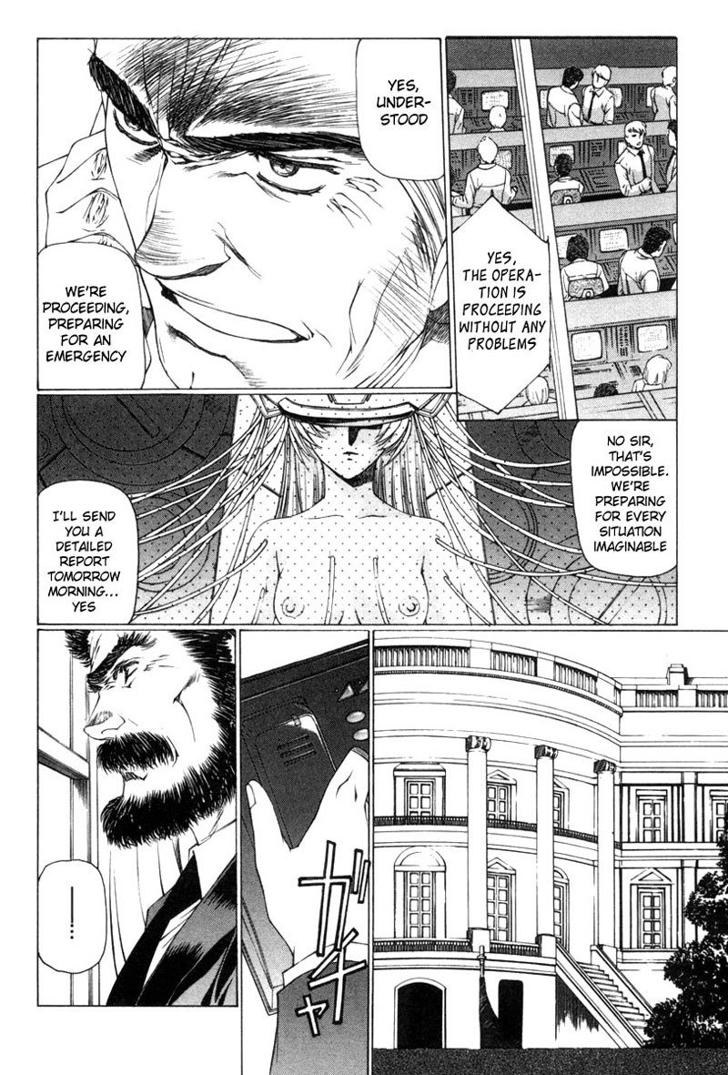 Eidron Shadow Vol2-CH17