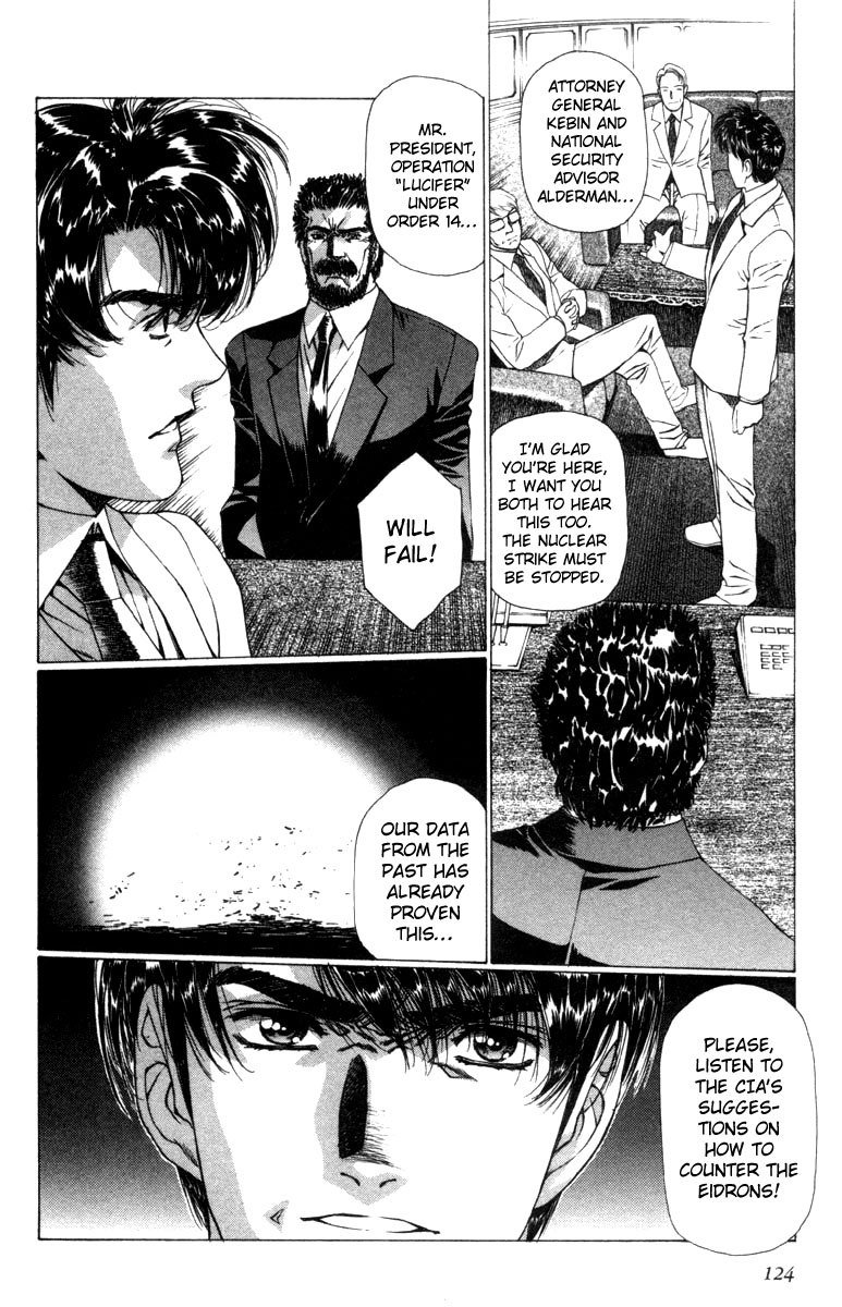 Eidron Shadow Vol2-CH17