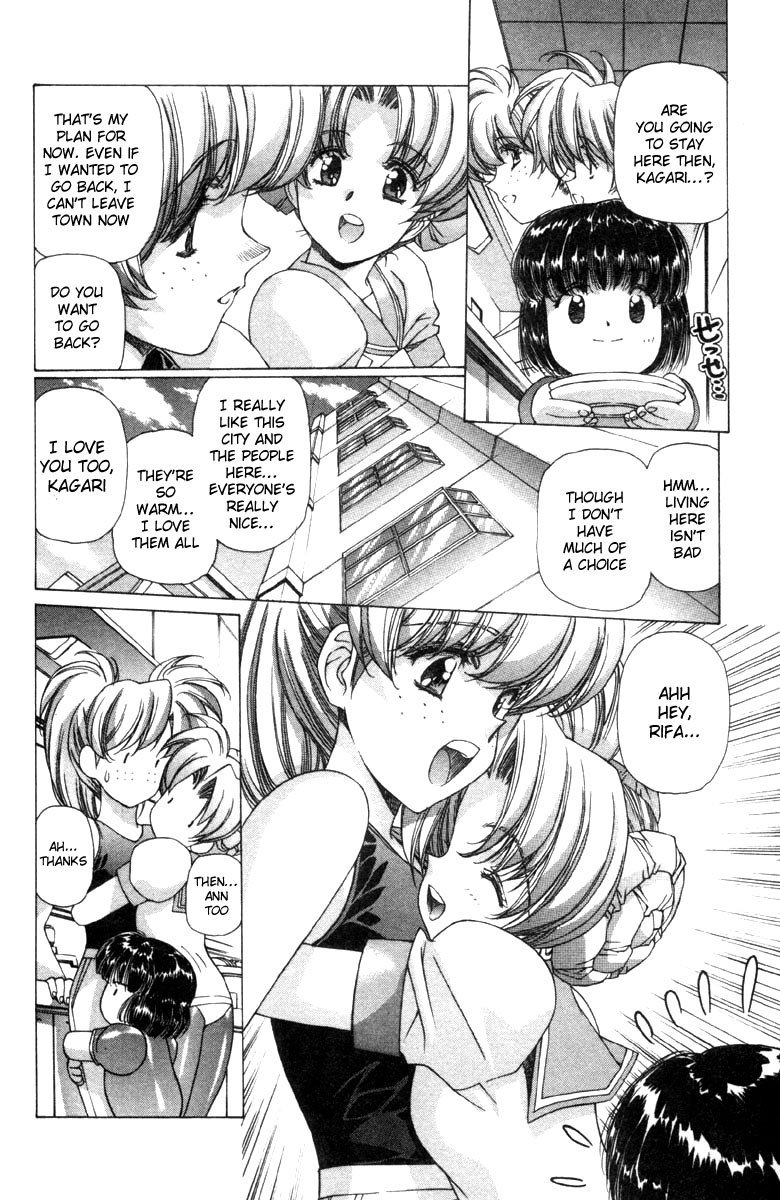 Eidron Shadow Vol2-CH12