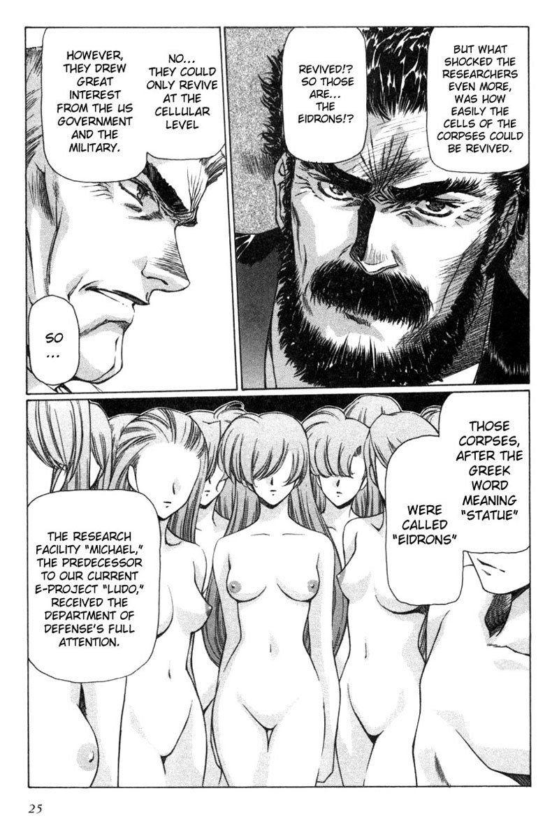 Eidron Shadow Vol2-CH12