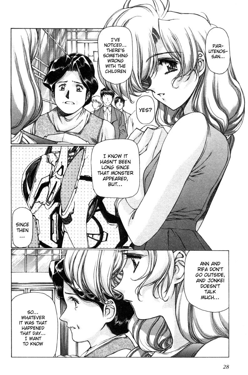 Eidron Shadow Vol2-CH12