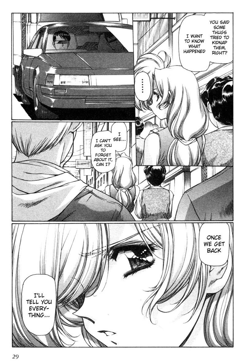 Eidron Shadow Vol2-CH12