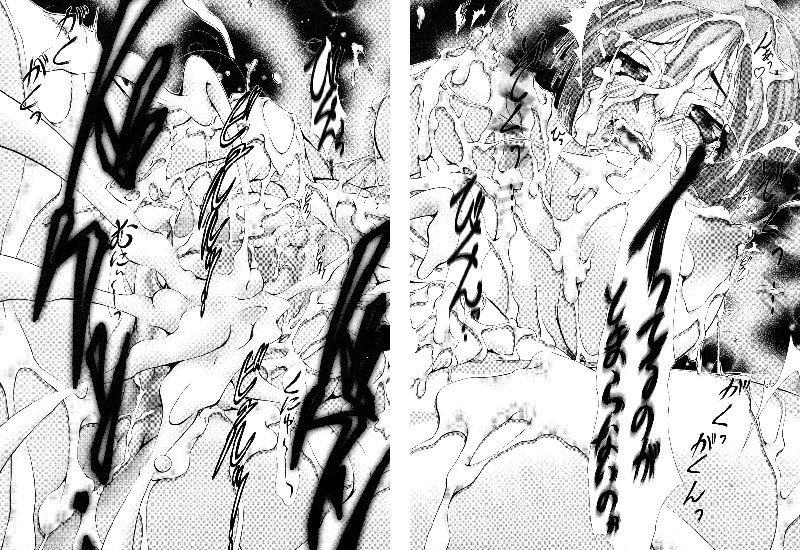 エロシスター6-悪魔との契約