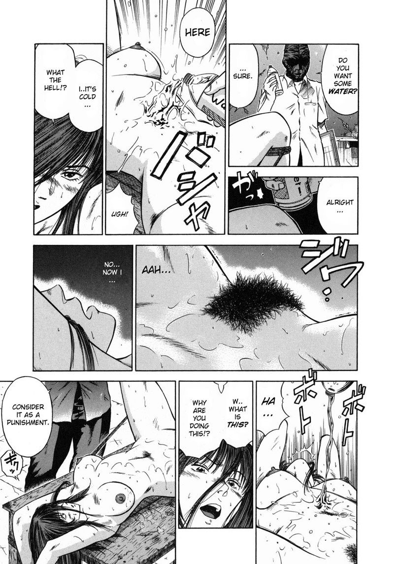 道霊上峡師ましょうのカリキュラム07