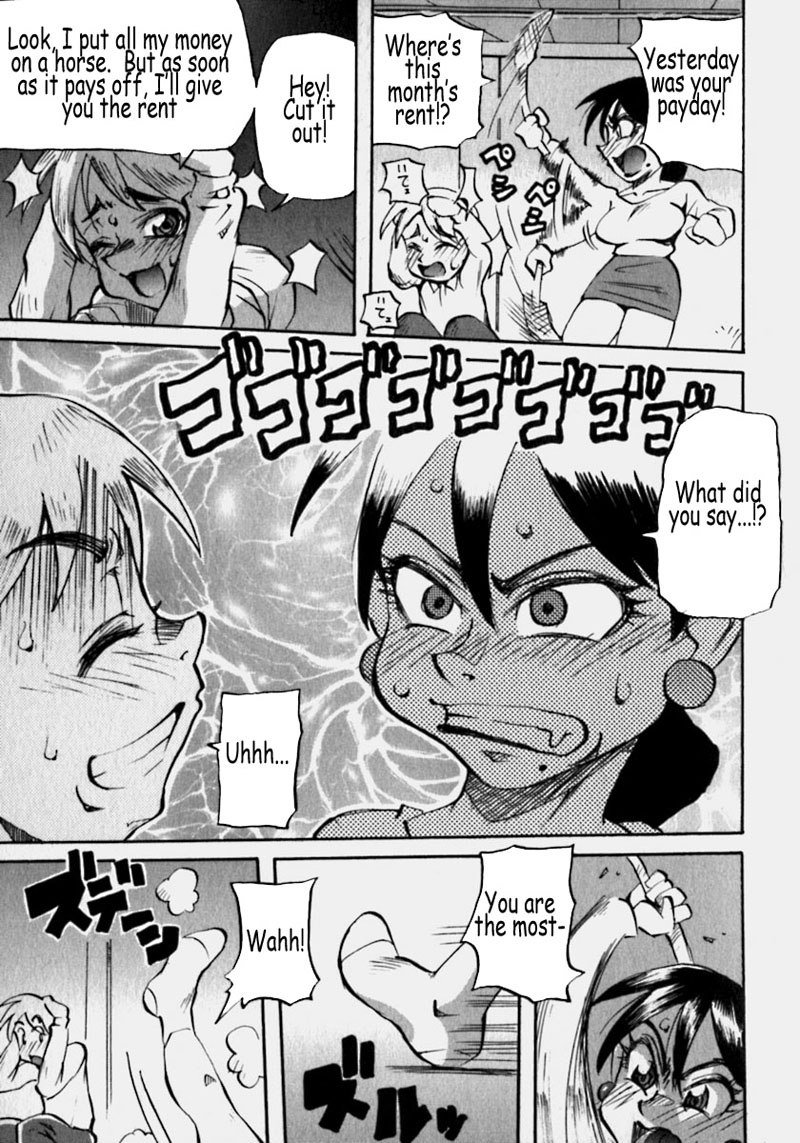 胸の谷間フェチ8-スーパー妻