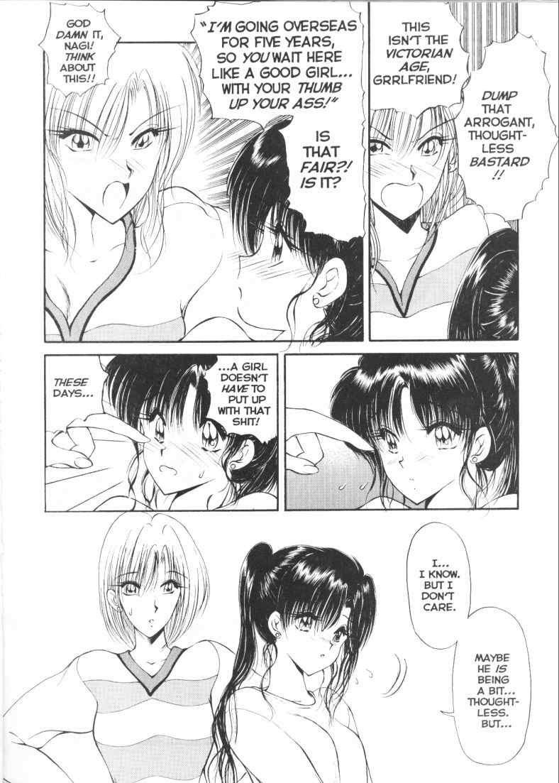 Co-Ed Sexxtasy 14