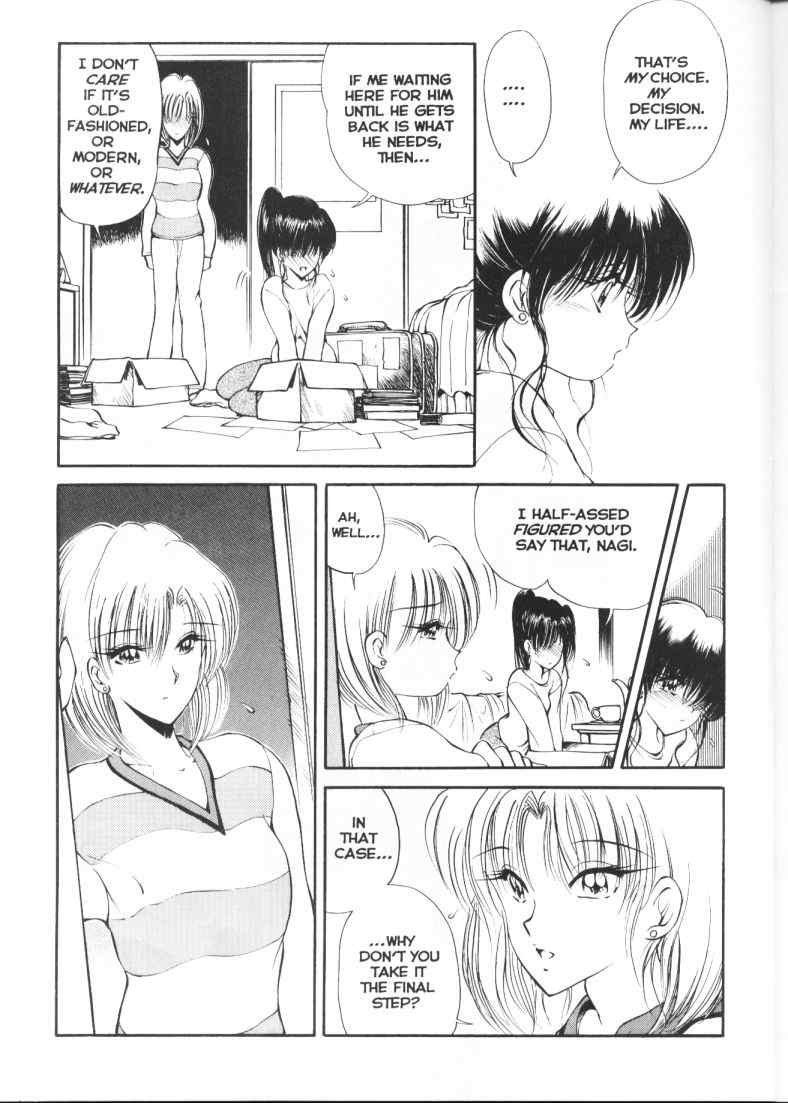 Co-Ed Sexxtasy 14