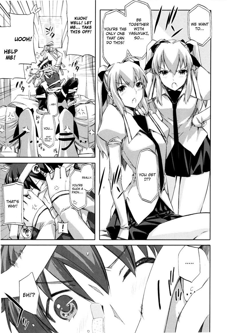キアリズムCH3