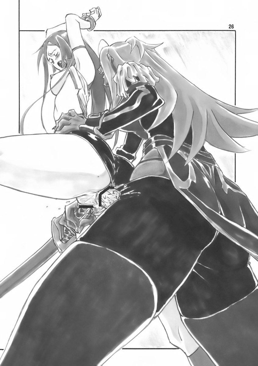 ドラゴノーツ