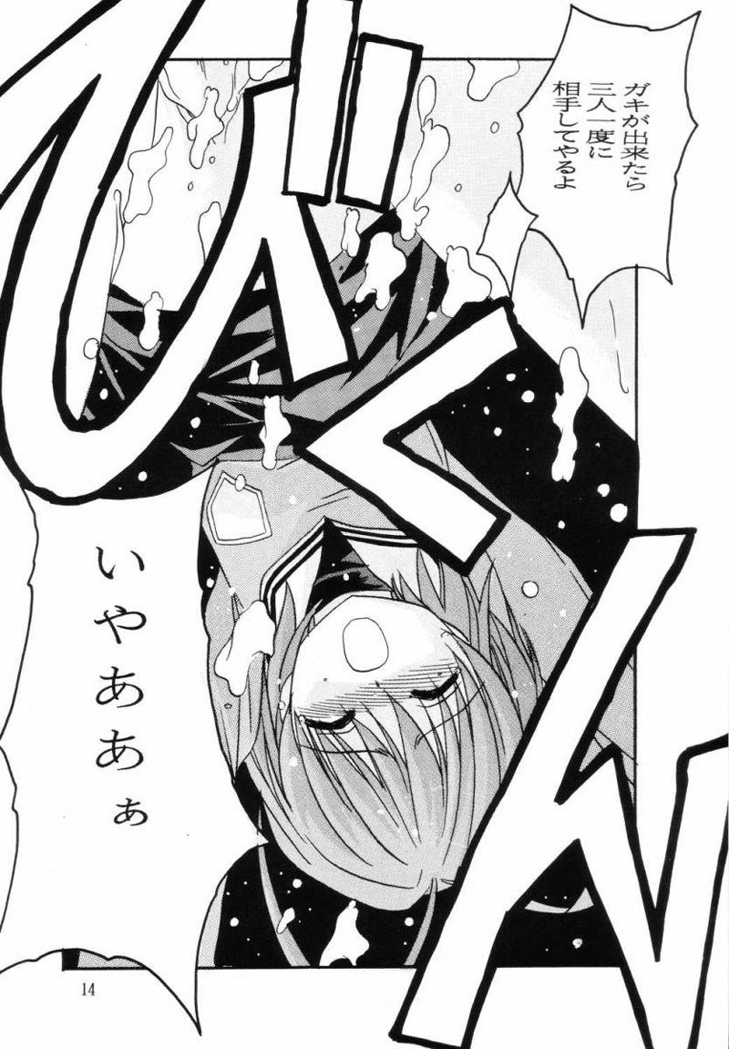 クラナド-クラナド