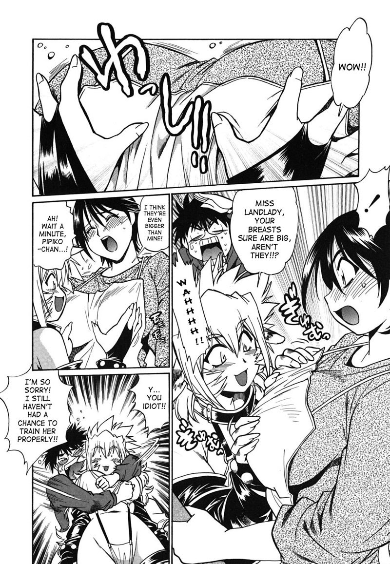 親愛なる私のウシチチ2-Ch2-