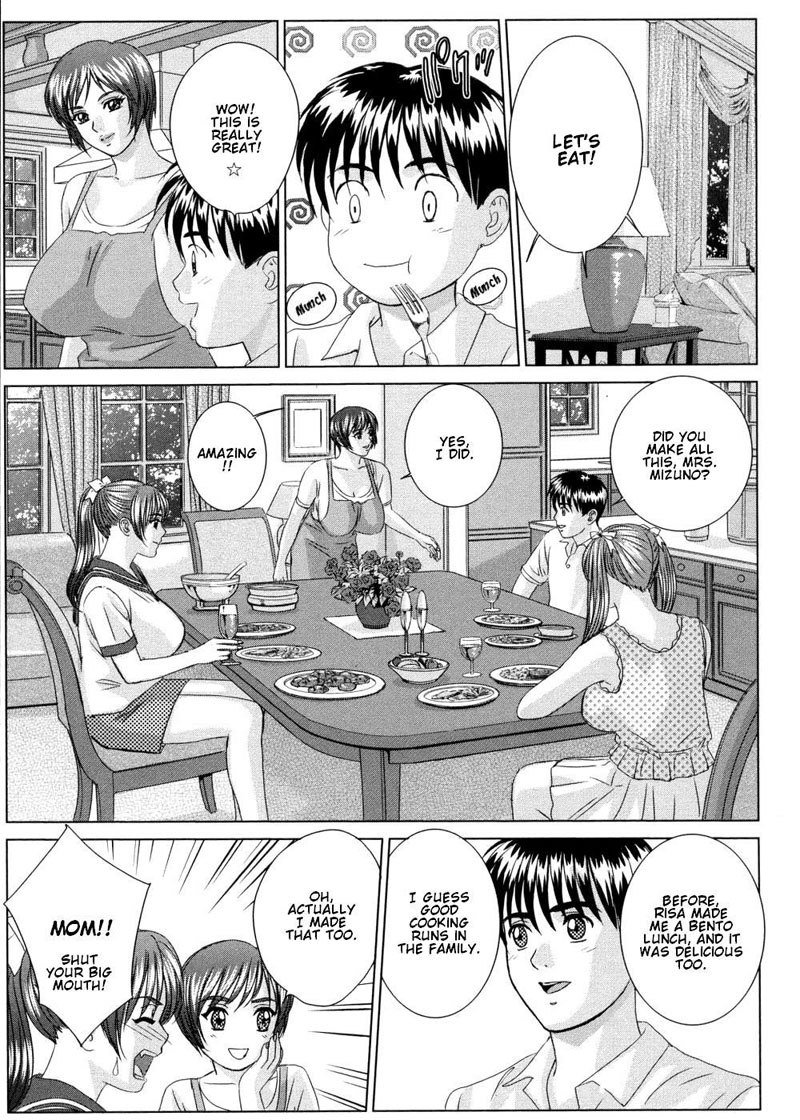 ブルーアイズVol9-Ch46