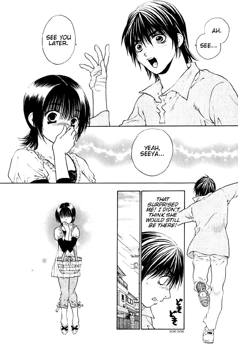 ビターバージンV2-Ch15