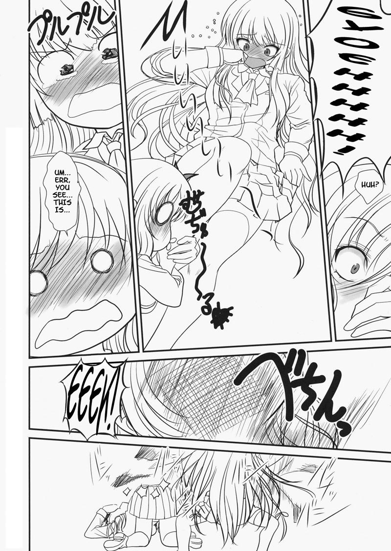 少年×ニク×ドレイおまけ本