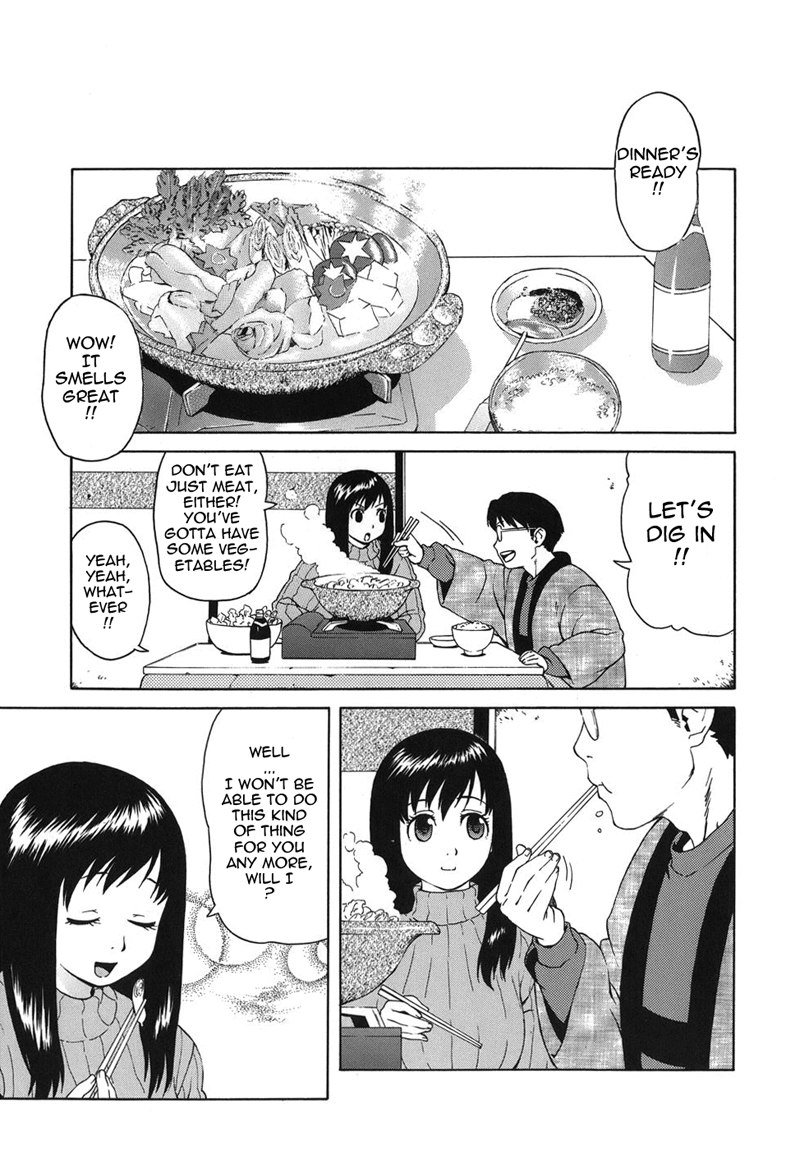 ブルマママ第5章