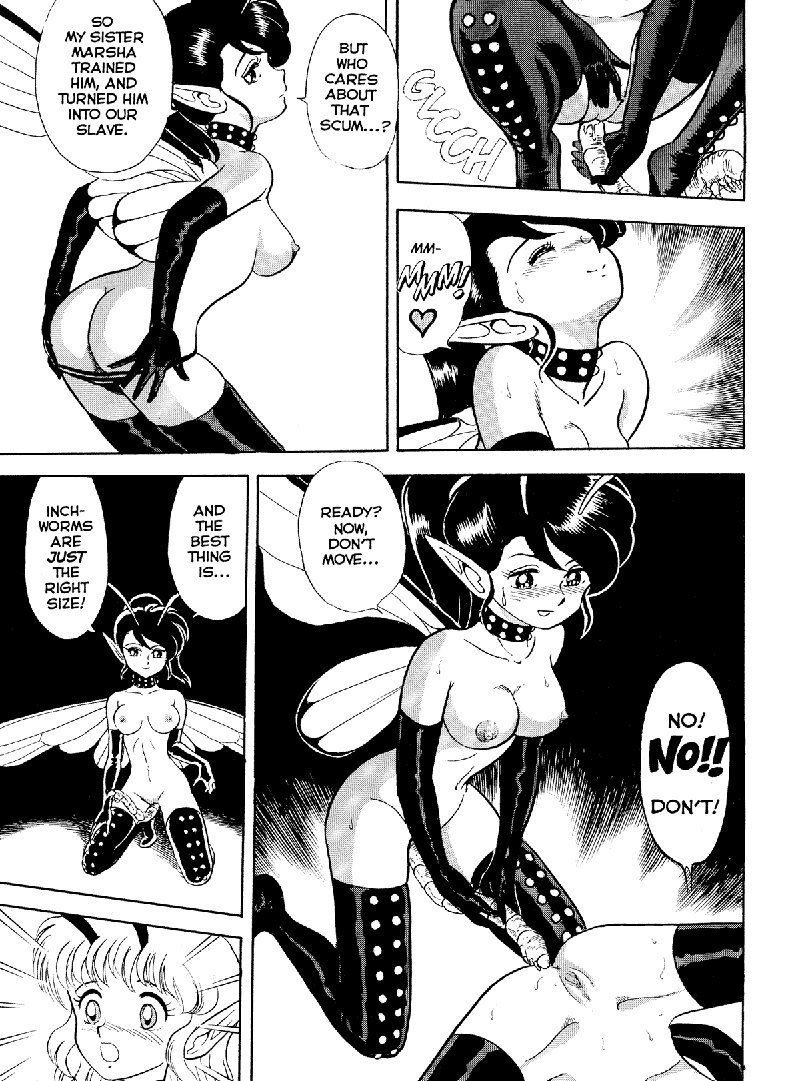 ボンデージフェアリーズVol1-CH4