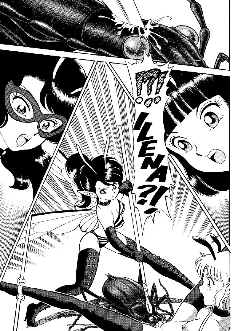 ボンデージフェアリーズVol1-CH4